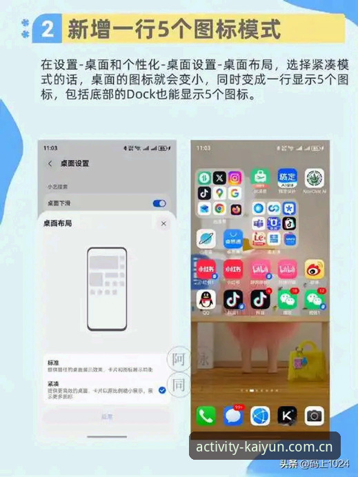 开云官网入口旧版适配怎么突然成了新的突破口？