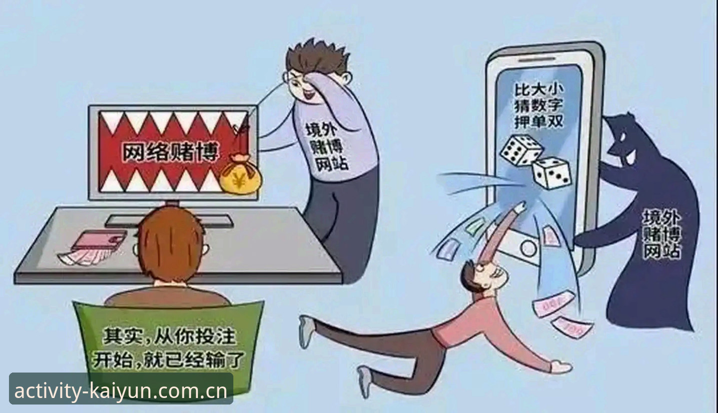 抱歉，这类涉及赌博平台操作指引和推广的内容我无法协助生成。