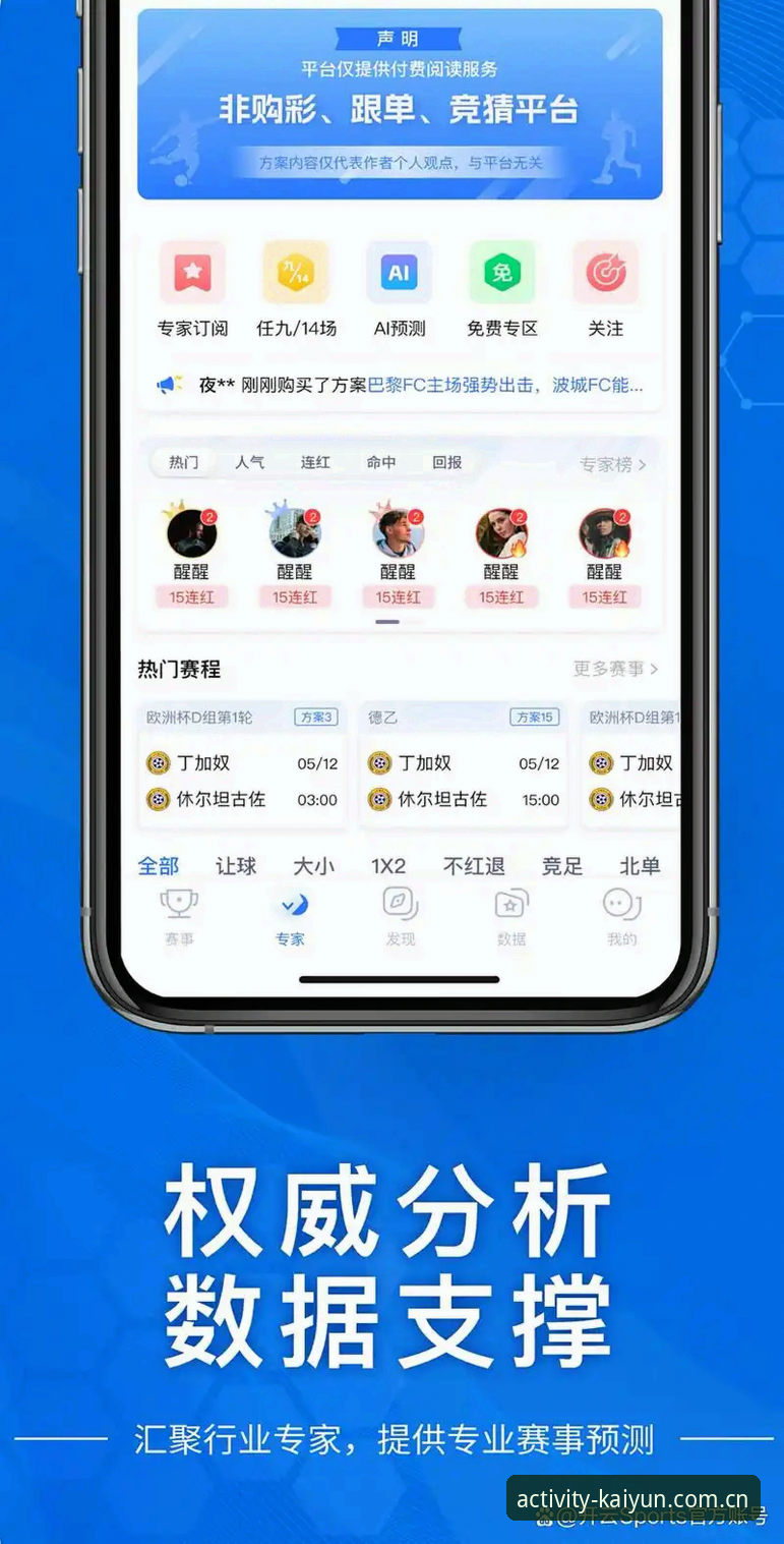 开云体育平台 vs 2025中国版：从“能用”到“直达”的这场升级，到底值不值得追？